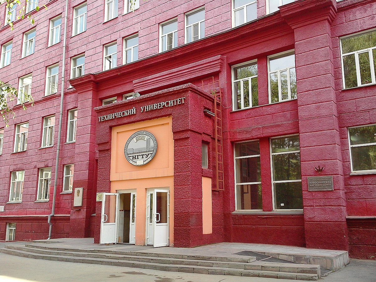 МИЭТ